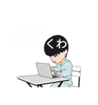 鍵スタンプ（個別スタンプ：13）