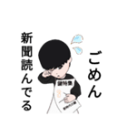 鍵スタンプ（個別スタンプ：21）