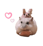 ぽぽ☆ぴの☆しゃるもち☆とら（個別スタンプ：23）