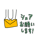 CRAZY PEEPSスタンプ（個別スタンプ：2）