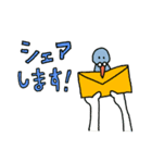 CRAZY PEEPSスタンプ（個別スタンプ：3）