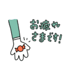 CRAZY PEEPSスタンプ（個別スタンプ：5）