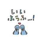 CRAZY PEEPSスタンプ（個別スタンプ：12）
