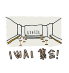 CRAZY PEEPSスタンプ（個別スタンプ：13）