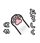 マリクロの暇すぎて忙しい日々（個別スタンプ：1）