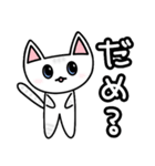 マリクロの暇すぎて忙しい日々（個別スタンプ：2）