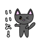 マリクロの暇すぎて忙しい日々（個別スタンプ：3）