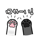 マリクロの暇すぎて忙しい日々（個別スタンプ：4）
