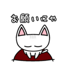 マリクロの暇すぎて忙しい日々（個別スタンプ：7）