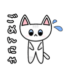 マリクロの暇すぎて忙しい日々（個別スタンプ：13）