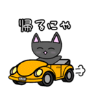 マリクロの暇すぎて忙しい日々（個別スタンプ：21）