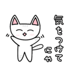 マリクロの暇すぎて忙しい日々（個別スタンプ：22）