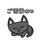 マリクロの暇すぎて忙しい日々（個別スタンプ：25）