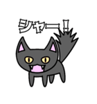 マリクロの暇すぎて忙しい日々（個別スタンプ：27）