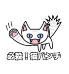 マリクロの暇すぎて忙しい日々（個別スタンプ：28）