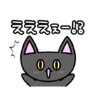 マリクロの暇すぎて忙しい日々（個別スタンプ：30）