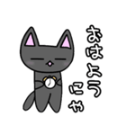 マリクロの暇すぎて忙しい日々（個別スタンプ：33）