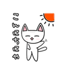 マリクロの暇すぎて忙しい日々（個別スタンプ：34）