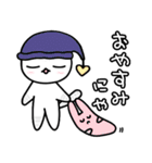 マリクロの暇すぎて忙しい日々（個別スタンプ：36）