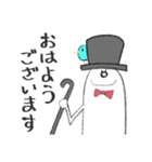 帽子をかぶったおばけ紳士（個別スタンプ：1）
