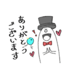 帽子をかぶったおばけ紳士（個別スタンプ：4）