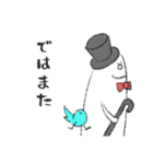 帽子をかぶったおばけ紳士（個別スタンプ：9）