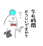 帽子をかぶったおばけ紳士（個別スタンプ：14）