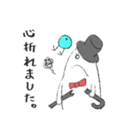 帽子をかぶったおばけ紳士（個別スタンプ：19）