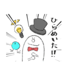 帽子をかぶったおばけ紳士（個別スタンプ：27）