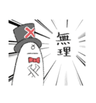 帽子をかぶったおばけ紳士（個別スタンプ：29）