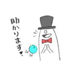 帽子をかぶったおばけ紳士（個別スタンプ：30）