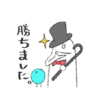 帽子をかぶったおばけ紳士（個別スタンプ：32）