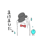 帽子をかぶったおばけ紳士（個別スタンプ：36）