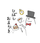 帽子をかぶったおばけ紳士（個別スタンプ：38）