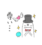 帽子をかぶったおばけ紳士（個別スタンプ：39）