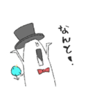 帽子をかぶったおばけ紳士（個別スタンプ：40）