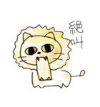 ぼくはすたんぷ2（個別スタンプ：4）
