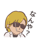 Nobami design★スタンプ（個別スタンプ：3）