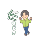 Nobami design★スタンプ（個別スタンプ：7）