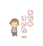 Nobami design★スタンプ（個別スタンプ：9）