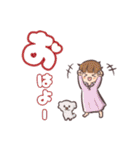 Nobami design★スタンプ（個別スタンプ：14）