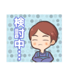 Nobami design★スタンプ（個別スタンプ：17）