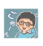 Nobami design★スタンプ（個別スタンプ：20）