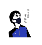 じじいくんとデグチくん（個別スタンプ：4）