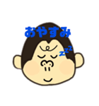 可愛いアニマル！！〜ゴリラ〜（個別スタンプ：4）