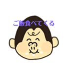 可愛いアニマル！！〜ゴリラ〜（個別スタンプ：6）
