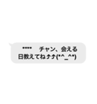 ドキドキ♡おじさん構文（個別スタンプ：22）