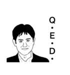 数学で山討ち（個別スタンプ：16）