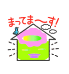 カッパっち（個別スタンプ：1）