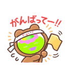 カッパっち（個別スタンプ：3）